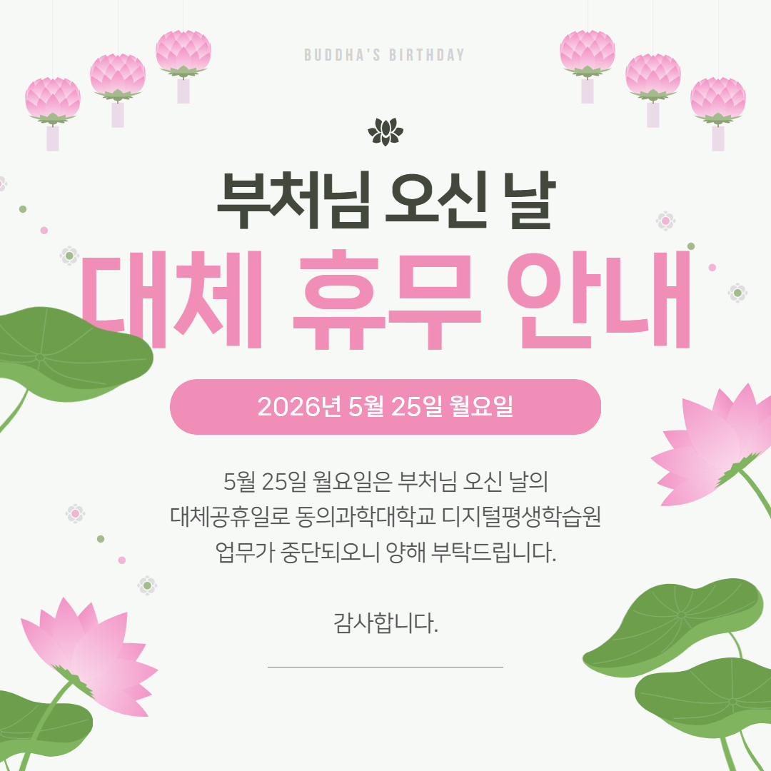첨부이미지